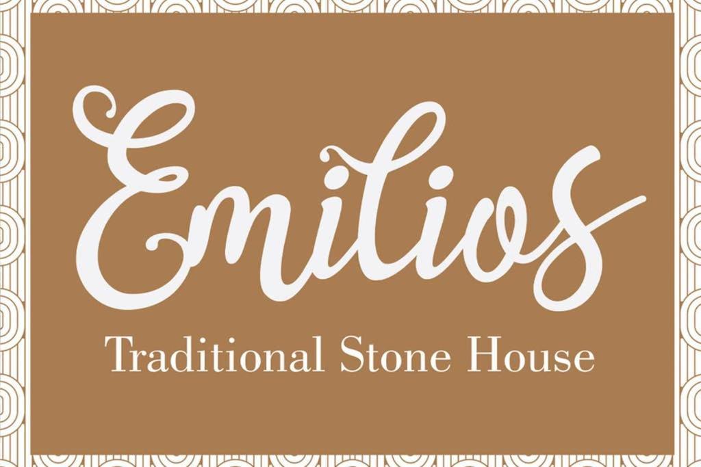 Emilios Stone House Gaios Exterior foto